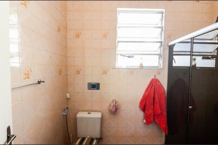 Apartamento para alugar com 98m², 2 quartos e sem vaga Apartamento para alugar com 98m², 2 quartos e sem vagaBanheiro Social