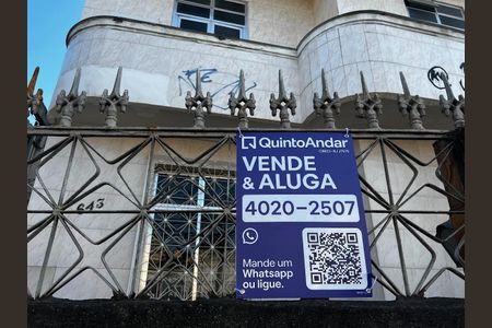 Apartamento para alugar com 98m², 2 quartos e sem vaga Apartamento para alugar com 98m², 2 quartos e sem vagaFachada