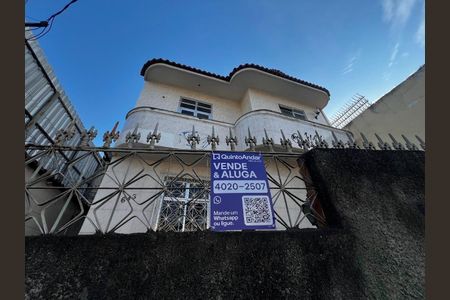 Apartamento para alugar com 98m², 2 quartos e sem vaga Apartamento para alugar com 98m², 2 quartos e sem vagaFachada