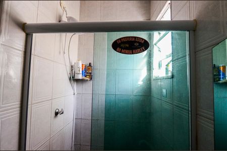 Apartamento para alugar com 98m², 2 quartos e sem vaga Apartamento para alugar com 98m², 2 quartos e sem vagaBanheiro da suíte