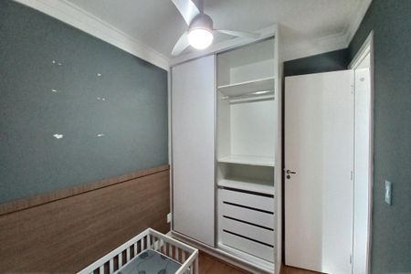 Quarto 1 de apartamento para alugar com 2 quartos, 55m² em Chácaras São Martinho, Campinas