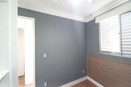 Quarto 1 de apartamento para alugar com 2 quartos, 55m² em Chácaras São Martinho, Campinas