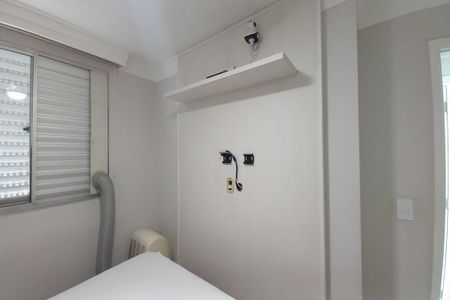 Quarto 2 de apartamento para alugar com 2 quartos, 55m² em Chácaras São Martinho, Campinas