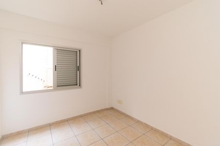 Apartamento à venda com 57m², 2 quartos e 1 vagaQuarto 1