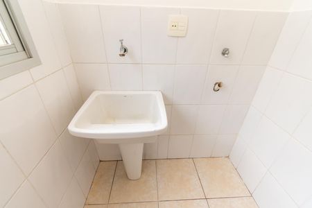 Apartamento à venda com 57m², 2 quartos e 1 vagaÁrea de Serviço