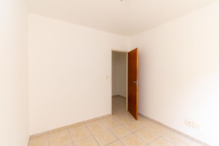Apartamento à venda com 57m², 2 quartos e 1 vagaQuarto 1
