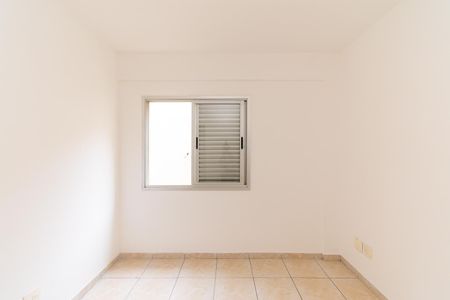 Apartamento à venda com 57m², 2 quartos e 1 vagaQuarto 1