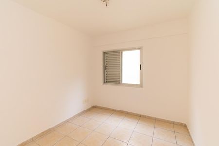 Apartamento à venda com 57m², 2 quartos e 1 vagaQuarto 2