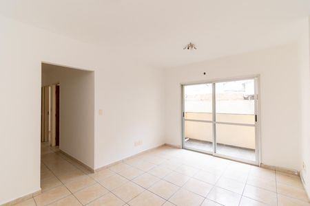 Apartamento à venda com 57m², 2 quartos e 1 vagaSala