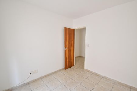 Apartamento à venda com 58m², 2 quartos e 1 vagaQuarto 1