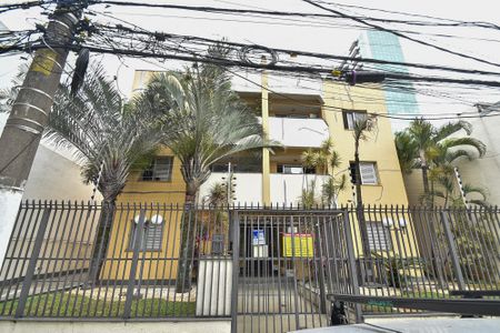 Apartamento à venda com 58m², 2 quartos e 1 vagaFachada