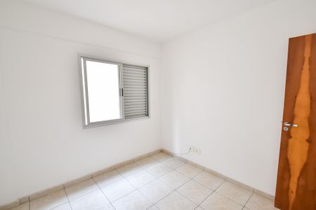 Apartamento à venda com 58m², 2 quartos e 1 vagaQuarto 1