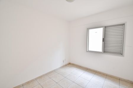 Quarto 1 de apartamento à venda com 2 quartos, 58m² em Liberdade, São Paulo