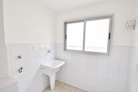 Apartamento à venda com 58m², 2 quartos e 1 vagaÁrea de serviço