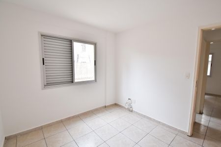 Apartamento à venda com 60m², 2 quartos e 1 vagaQuarto 1