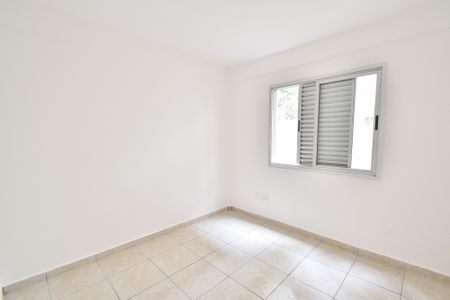 Apartamento à venda com 60m², 2 quartos e 1 vagaQuarto 2