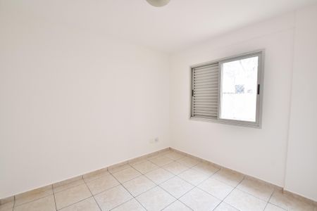 Apartamento à venda com 60m², 2 quartos e 1 vagaQuarto 1