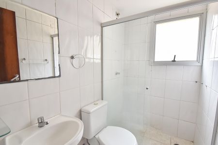 Apartamento à venda com 60m², 2 quartos e 1 vagaBanheiro