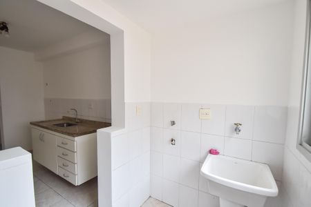 Apartamento à venda com 60m², 2 quartos e 1 vagaÁrea de serviço
