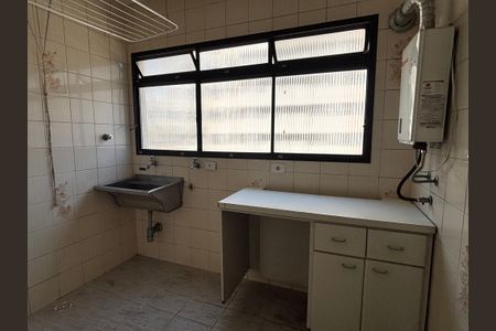 Apartamento para alugar com 102m², 3 quartos e 2 vagas Apartamento para alugar com 102m², 3 quartos e 2 vagasÁrea de Serviço