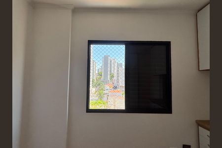 Apartamento para alugar com 102m², 3 quartos e 2 vagas Apartamento para alugar com 102m², 3 quartos e 2 vagasSuíte