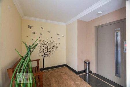 Apartamento para alugar com 102m², 3 quartos e 2 vagas Apartamento para alugar com 102m², 3 quartos e 2 vagasHall de entrada