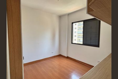 Apartamento para alugar com 102m², 3 quartos e 2 vagas Apartamento para alugar com 102m², 3 quartos e 2 vagasSuíte