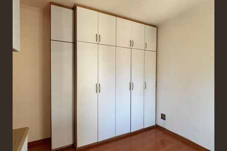 Apartamento para alugar com 102m², 3 quartos e 2 vagas Apartamento para alugar com 102m², 3 quartos e 2 vagasSuíte