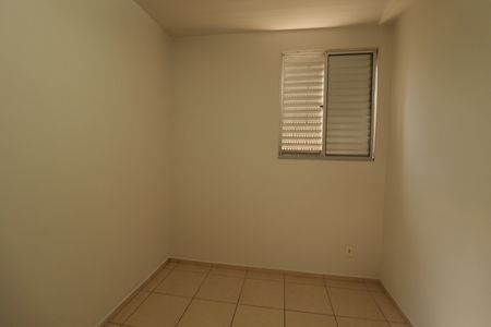 Quarto 1 de apartamento para alugar com 3 quartos, 84m² em Vila Rami, Jundiaí