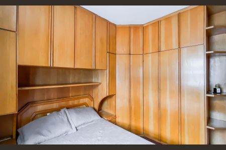 Quarto 1 de casa à venda com 3 quartos, 120m² em Jardim Jaú (zona Leste), São Paulo