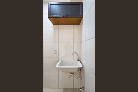 Área de Serviço de apartamento para alugar com 2 quartos, 37m² em Vila Isa, São Paulo