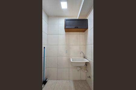 Área de Serviço de apartamento para alugar com 2 quartos, 37m² em Vila Isa, São Paulo