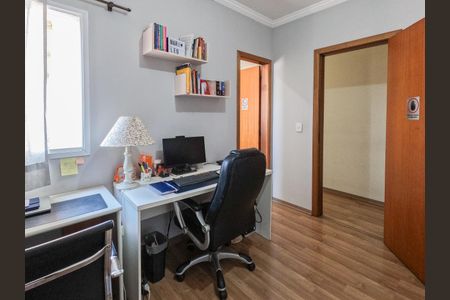 Casa à venda com 3 quartos, 256m² em Freguesia do Ó, São Paulo