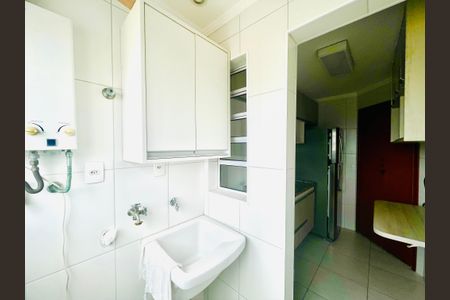 Apartamento para alugar com 60m², 2 quartos e 1 vagaÁrea de Serviço