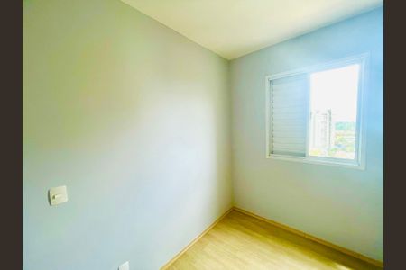 Apartamento para alugar com 60m², 2 quartos e 1 vagaQuarto 1