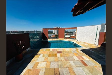 Apartamento à venda com 38m², 2 quartos e sem vaga