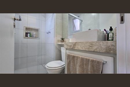 Apartamento à venda com 2 quartos, 59m² em Vila Andrade, São Paulo