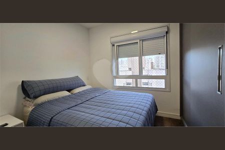 Apartamento à venda com 2 quartos, 59m² em Vila Andrade, São Paulo