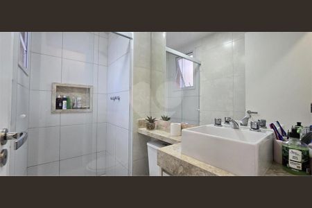 Apartamento à venda com 2 quartos, 59m² em Vila Andrade, São Paulo