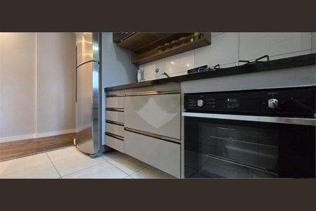 Apartamento à venda com 2 quartos, 59m² em Vila Andrade, São Paulo