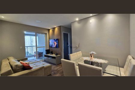 Apartamento à venda com 2 quartos, 59m² em Vila Andrade, São Paulo