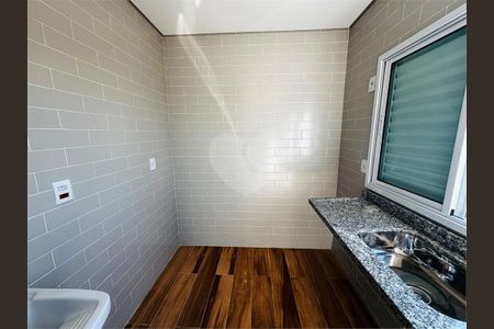 Apartamento à venda com 1 quarto, 24m² em Vila Guarani, São Paulo