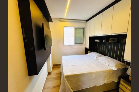 Apartamento à venda com 2 quartos, 38m² em Vila Guarani, São Paulo