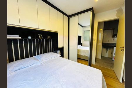 Apartamento à venda com 2 quartos, 38m² em Vila Guarani, São Paulo