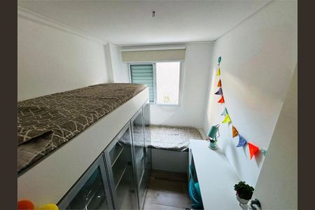 Apartamento à venda com 2 quartos, 38m² em Vila Guarani, São Paulo