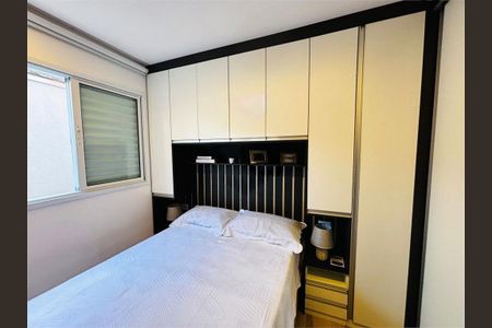 Apartamento à venda com 2 quartos, 38m² em Vila Guarani, São Paulo
