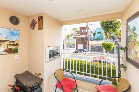 Apartamento à venda com 2 quartos, 68m² em Bosque da Saúde, São Paulo