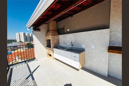 Apartamento à venda com 38m², 2 quartos e sem vaga