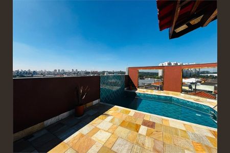 Apartamento à venda com 38m², 2 quartos e sem vaga