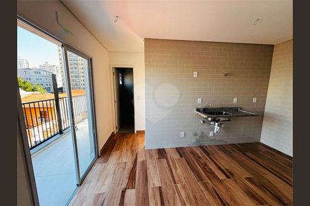 Apartamento à venda com 1 quarto, 24m² em Vila Guarani, São Paulo
